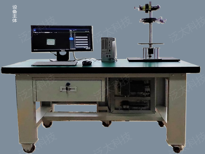 W92-機(jī)器視覺基礎(chǔ)實訓(xùn)臺