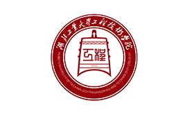 湖北工業(yè)大學(xué)工程技術(shù)學(xué)院