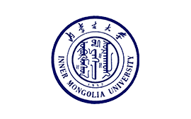 內(nèi)蒙古大學(xué)